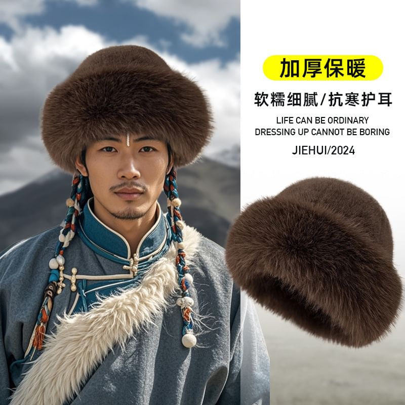 Faux Fur Bucket Hat (Various Designs)