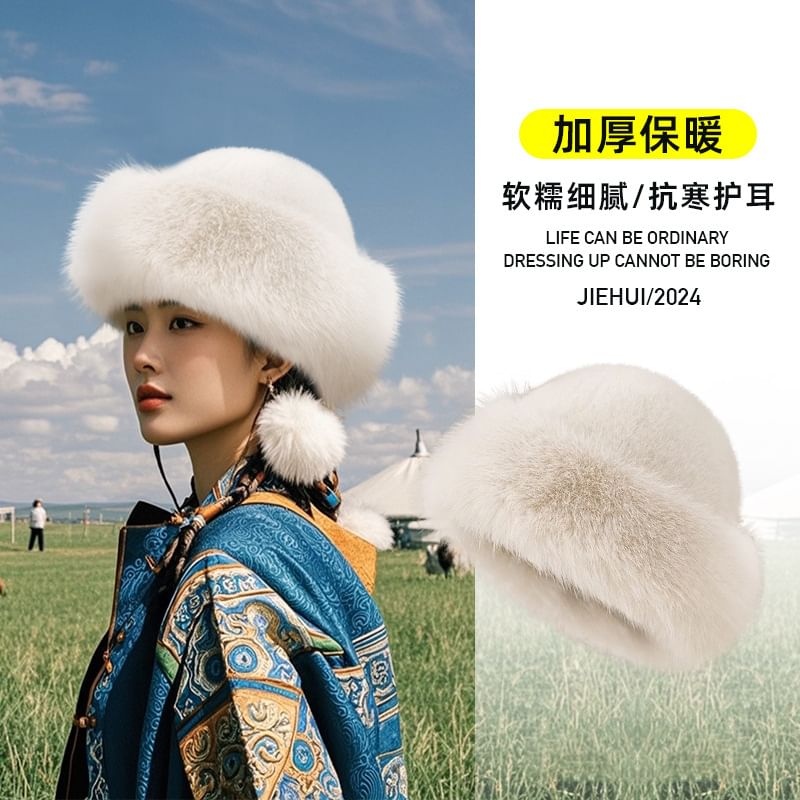 Faux Fur Bucket Hat (Various Designs)