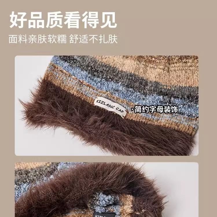 Lettering Applique Striped Faux Fur Slouchy Beanie