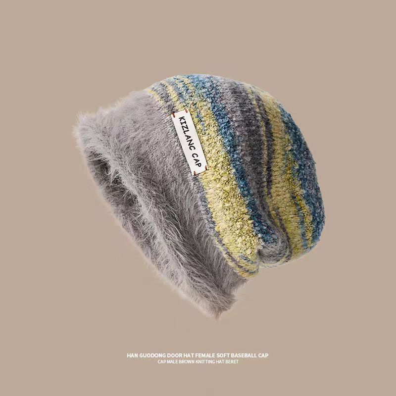Lettering Applique Striped Faux Fur Slouchy Beanie