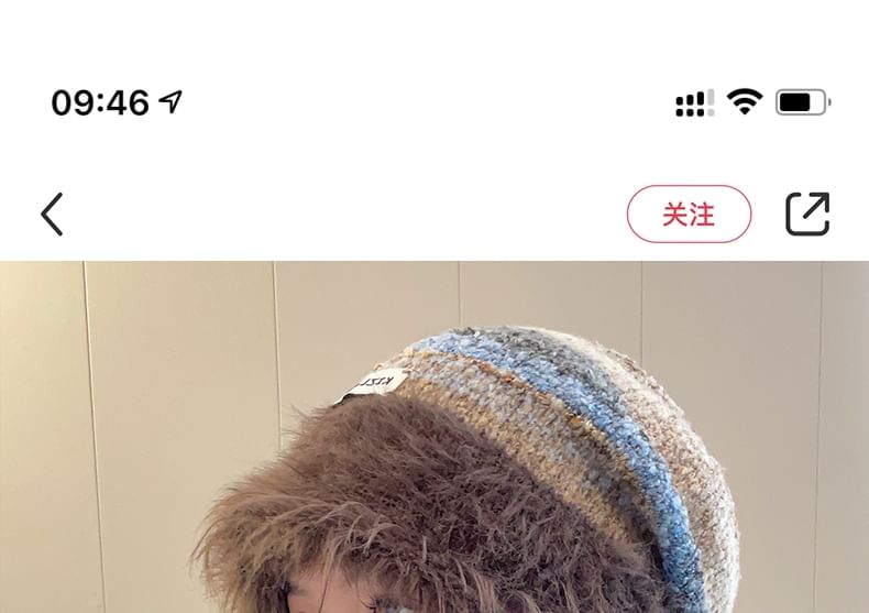 Lettering Applique Striped Faux Fur Slouchy Beanie