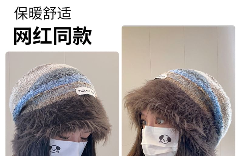 Lettering Applique Striped Faux Fur Slouchy Beanie