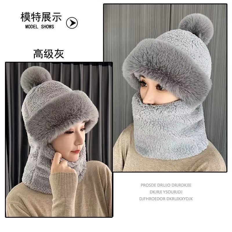 Pom Pom Faux Fur Balaclava (Various Designs)