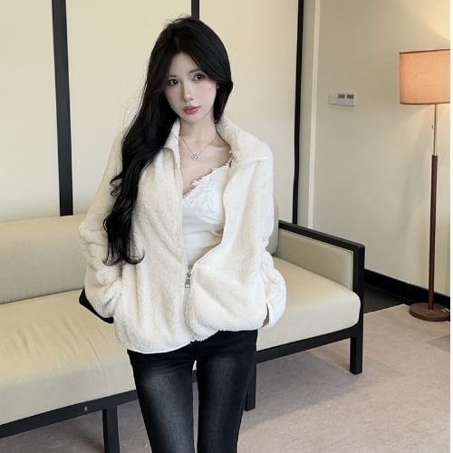 Stand Collar Plain Fluffy Zip Jacket