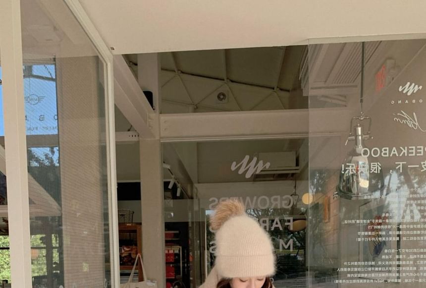 Furry Trim Hooded Zip-Up Puffer Jacket