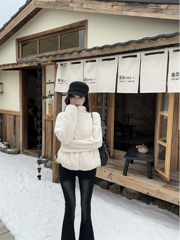 Stand Collar Fluffy Zip-Up Plain Jacket