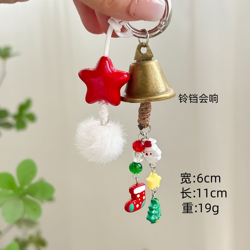 Christmas Bell Star Faux Fur Bag Charm Keyring