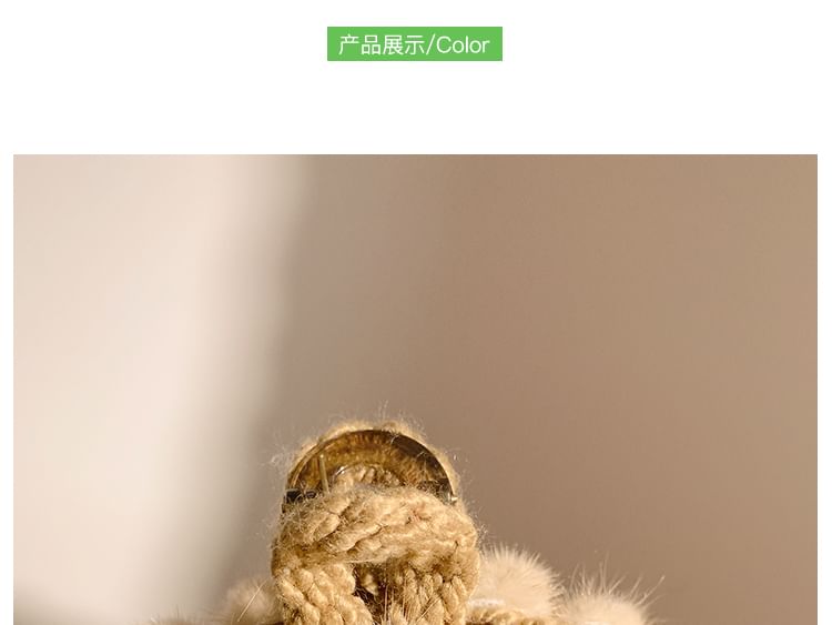 Faux Fur Hair Claw Clip