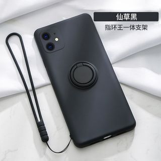 Case Ring Plain Stand Phone