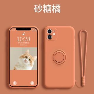 Plain Stand Case Ring Phone