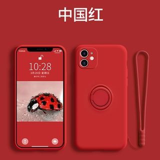 Stand Plain Case Ring Phone