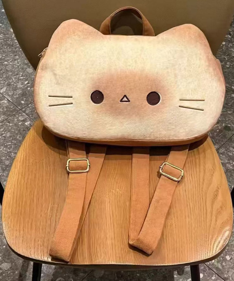 Unique Cute Khaki Cartoon Faux Leather Backpack Bag QF011