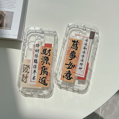 Chinese Transparent Characters Case Phone
