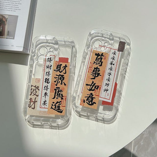 Chinese Transparent Characters Case Phone
