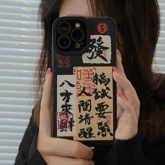 Characters Chinese Case Phone