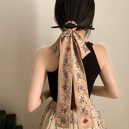 Scrunchie Traditional Chinese Character / Hand Fan