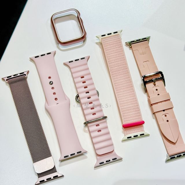 Nylon Case / Milanese Apple Silicone Protective Strap Plastic Watch Band
