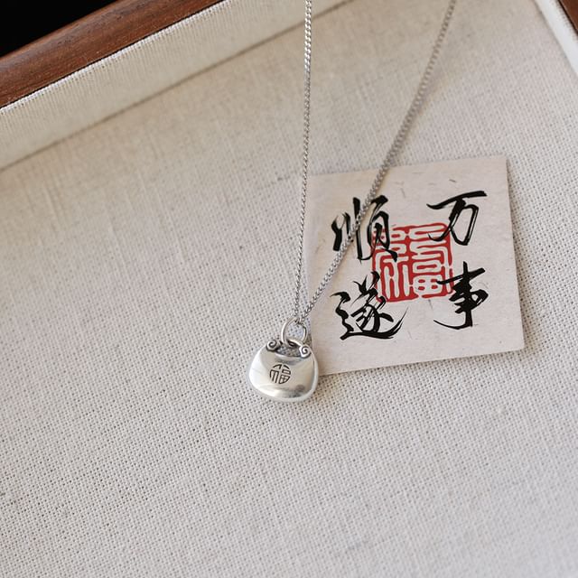 Silver Pendant Lock Necklace