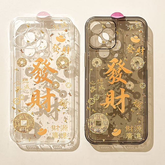 Case Characters Chinese Phone