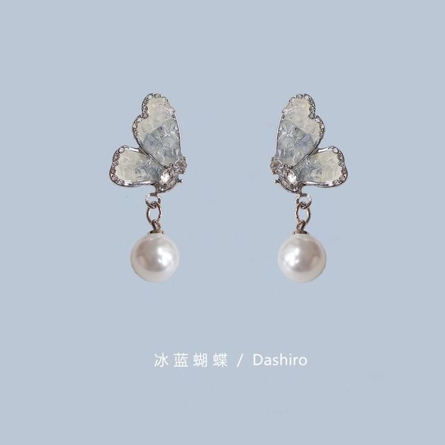 / Pearl Drop Crystal Alloy Butterfly Floral Earring Faux