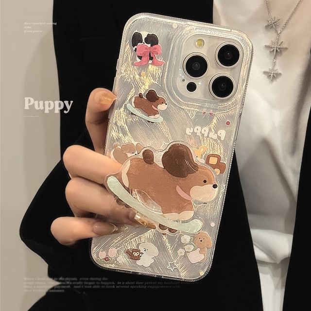 Dog Phone Case