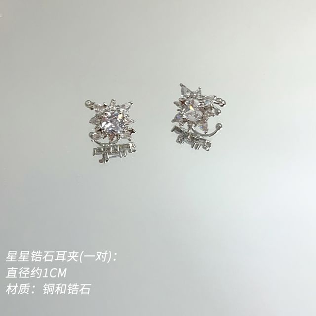 Rhinestone (Various Ear Designs) Cuff Alloy
