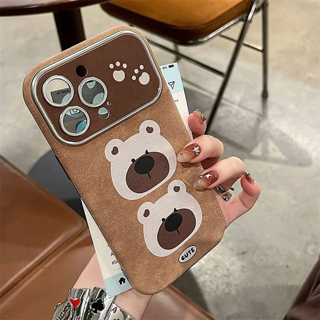 Animal Phone Case