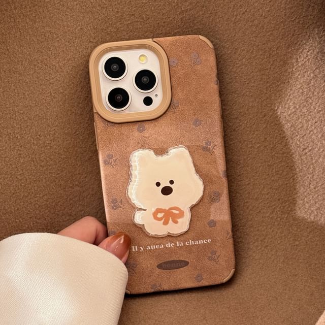Charm Set / Phone Pom Dog Case