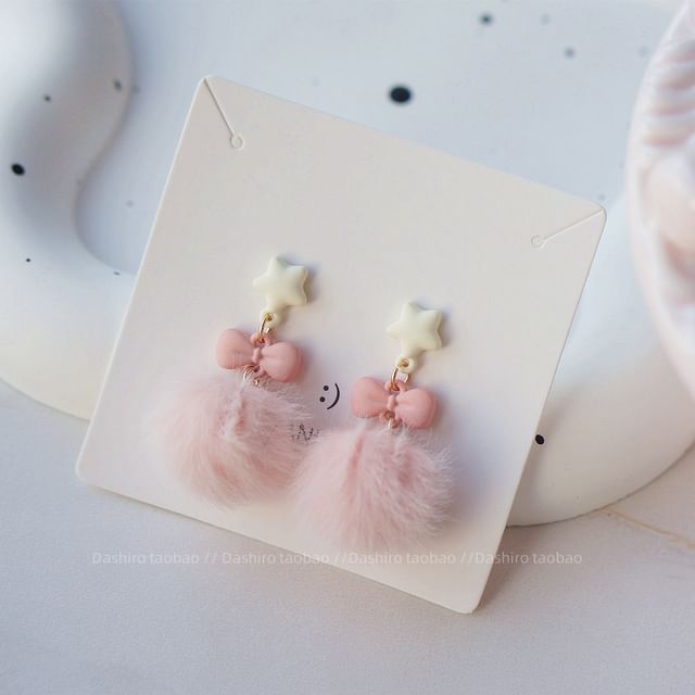 Clip-On Earring / Drop Pom