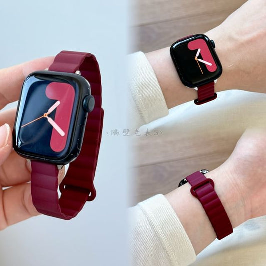 Watch Apple Magnetic Silicone Band