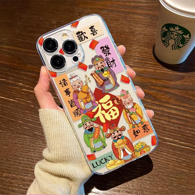 Chinese Case God Phone