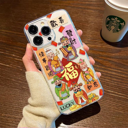 Chinese Case God Phone
