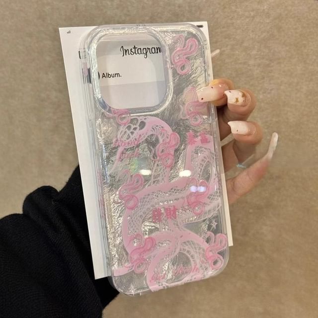 Snake Case Phone