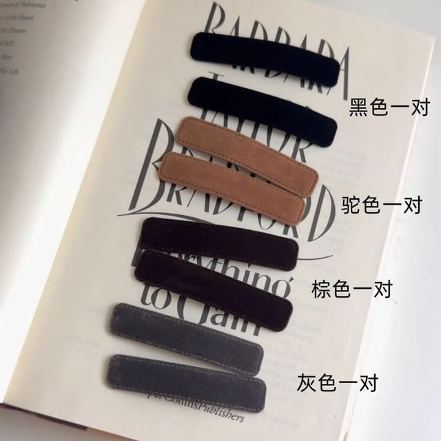 Velvet Plain Hair Clip