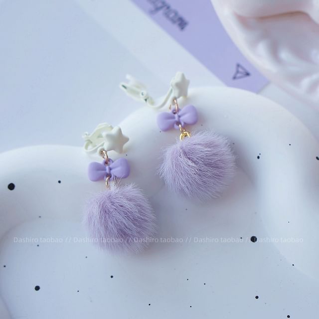 Clip Earring Drop On Pom Stud /