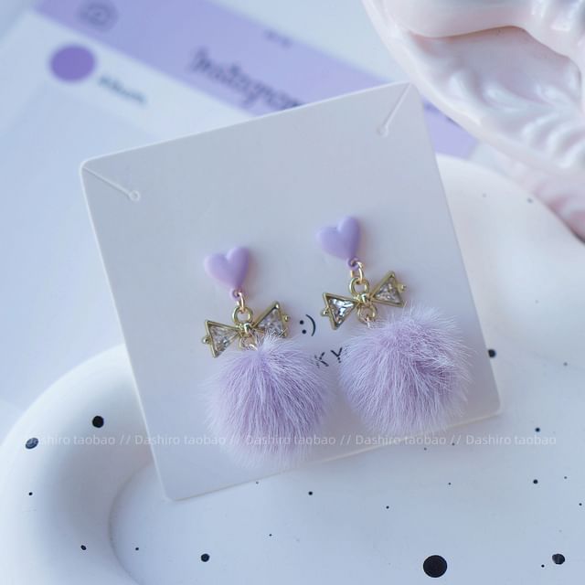 Clip Earring Drop On Pom Stud /