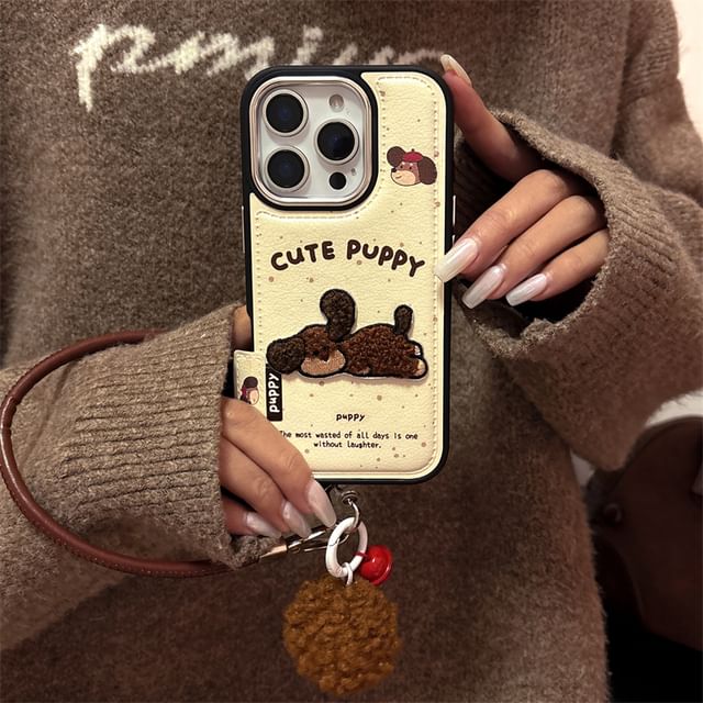 Dog Embroidered / Strap Set Case Phone