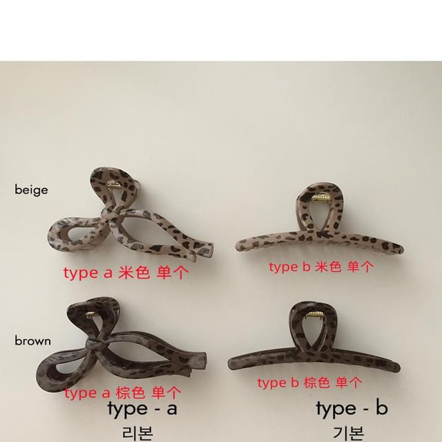 Leopard Claw Print Acrylic Hair