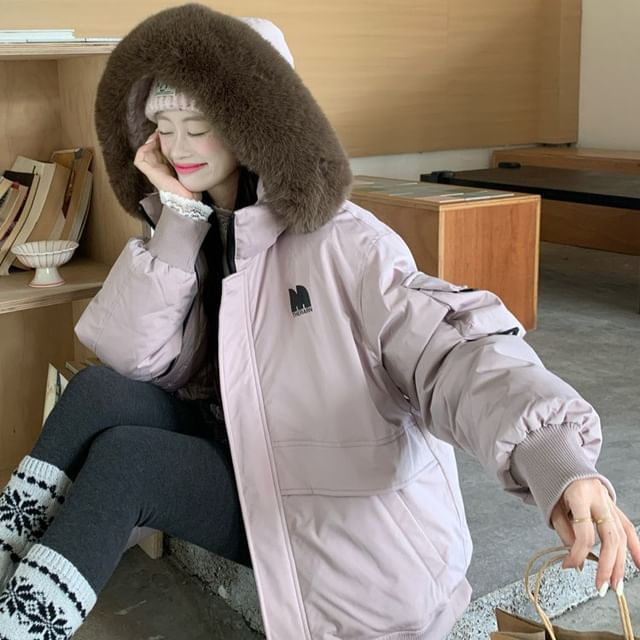 Fluffy Hooded Plain Puffer Jacket