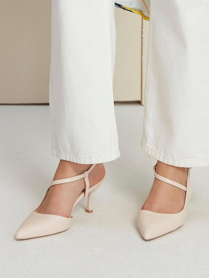 Women's Pumps Slingback Elegant Heel Nude – Kitten