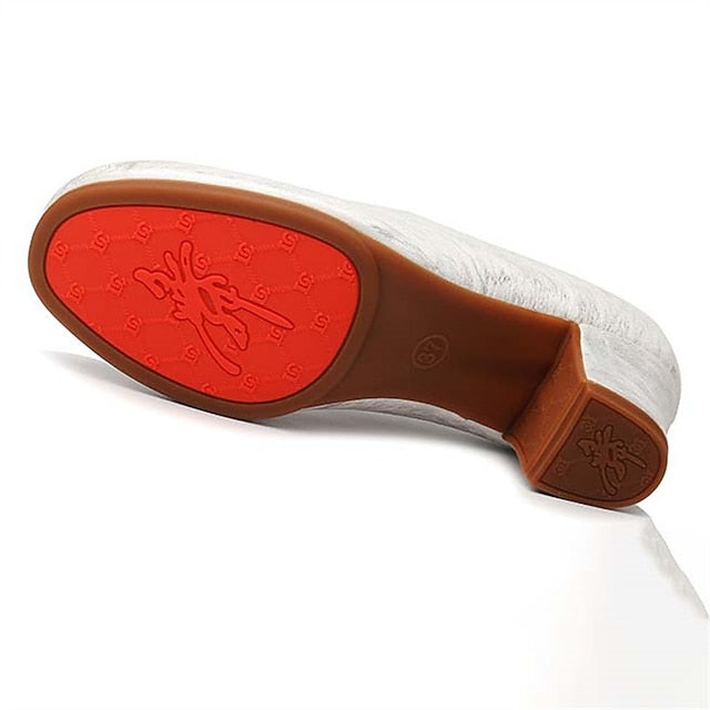 White Elegant Latin Dance Women's Comfortable Shoes with