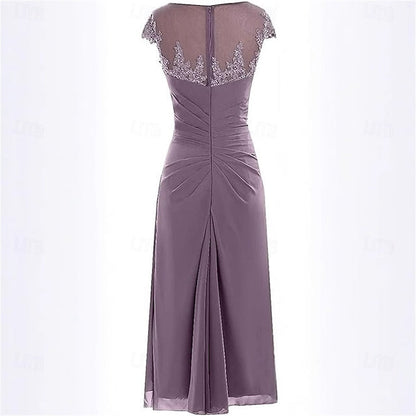 of Bride Elegant Trumpet Mother the Mermaid Dress / Simple Crew